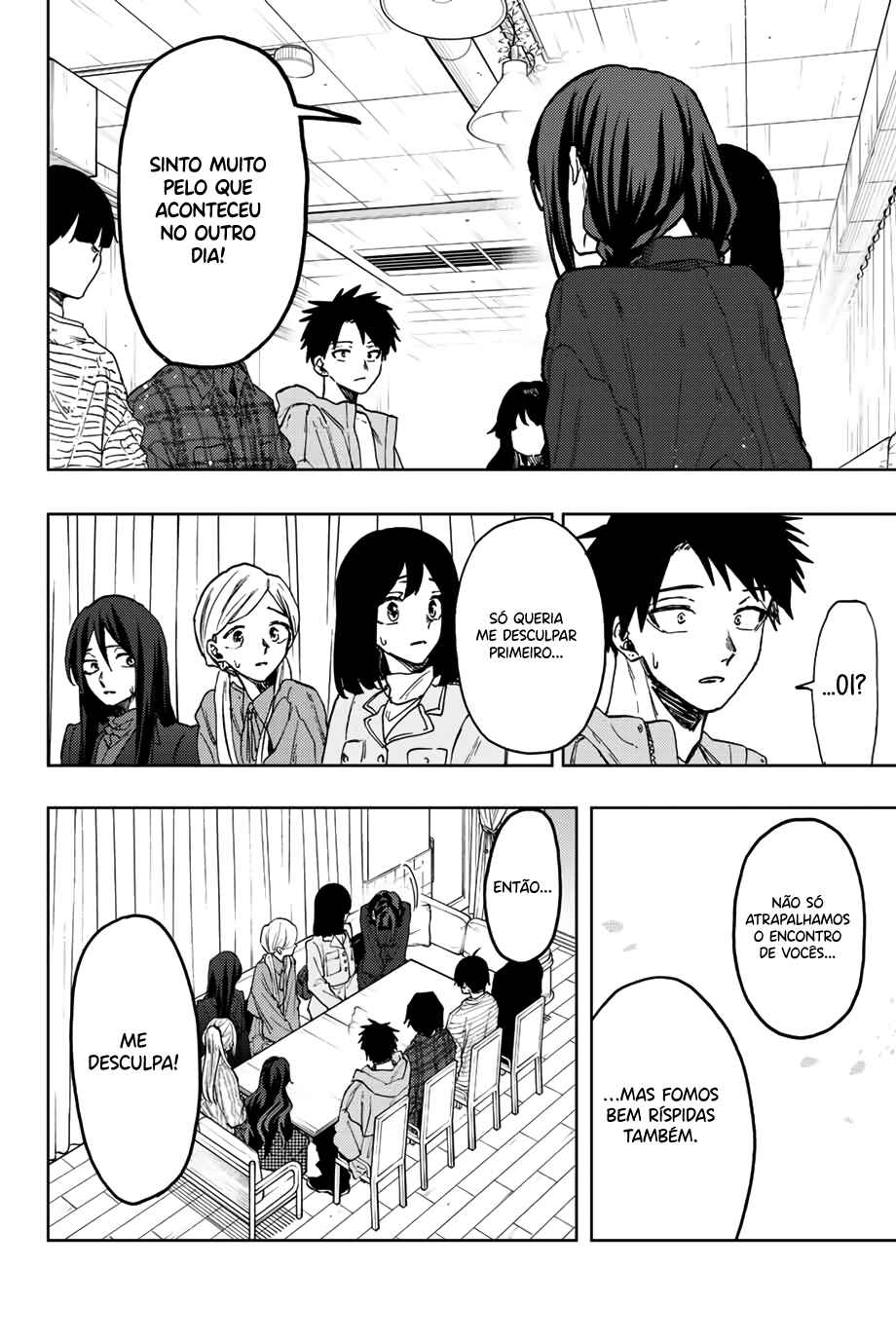 Kaoru Hana Wa Rin To Saku capítulo 65 página 10