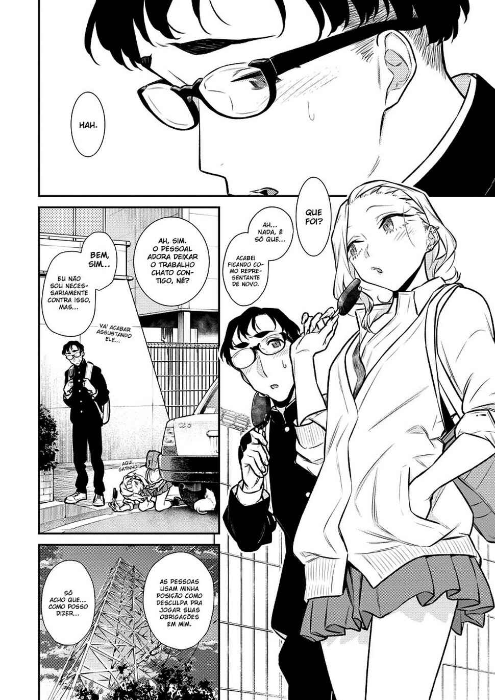 Yancha Gal no Anjou-san capítulo 131 página 5