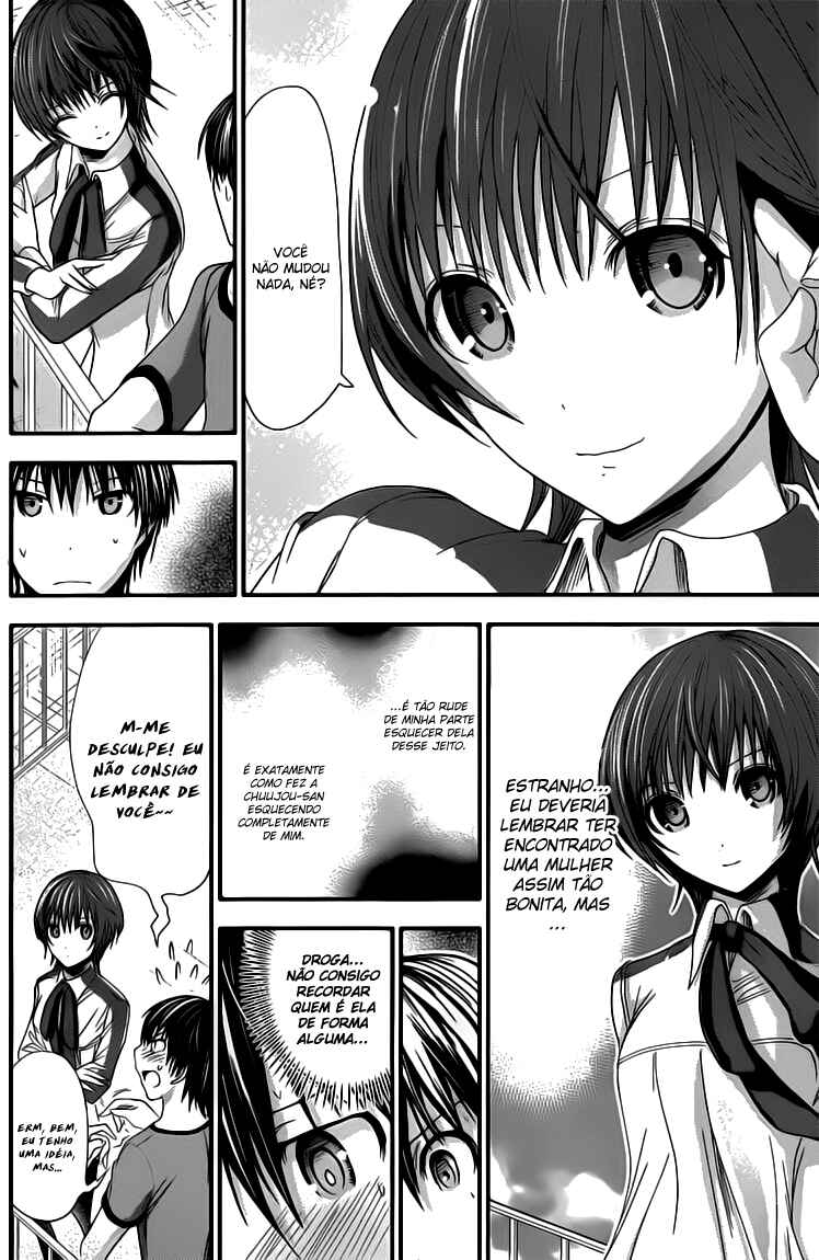Minamoto-kun Monogatari capítulo 100 página 4