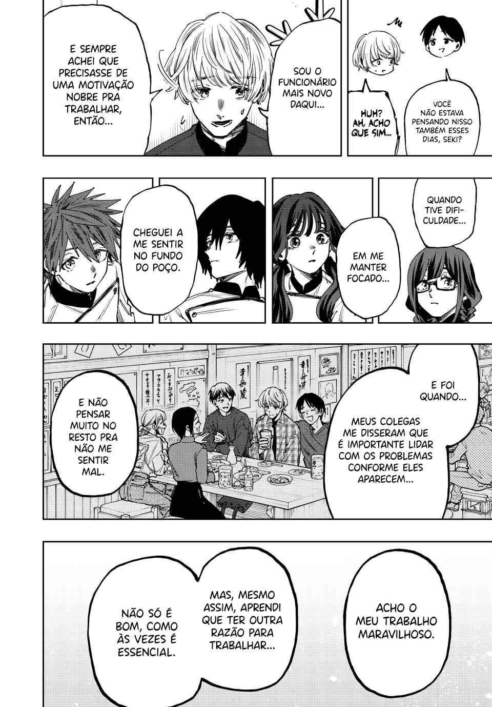 Kaoru Hana Wa Rin To Saku capítulo 97 página 4