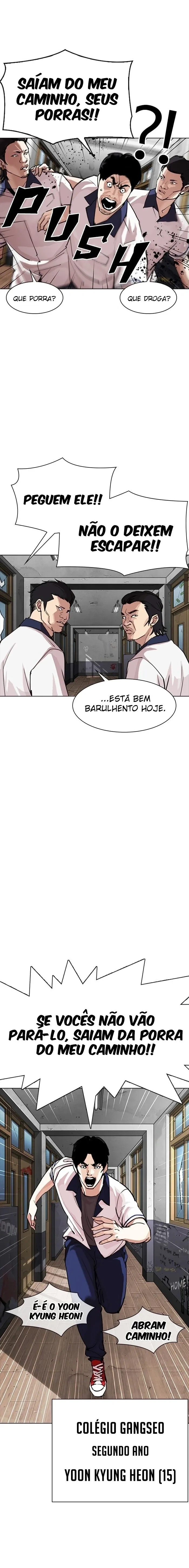 Lookism capítulo 302 página 3