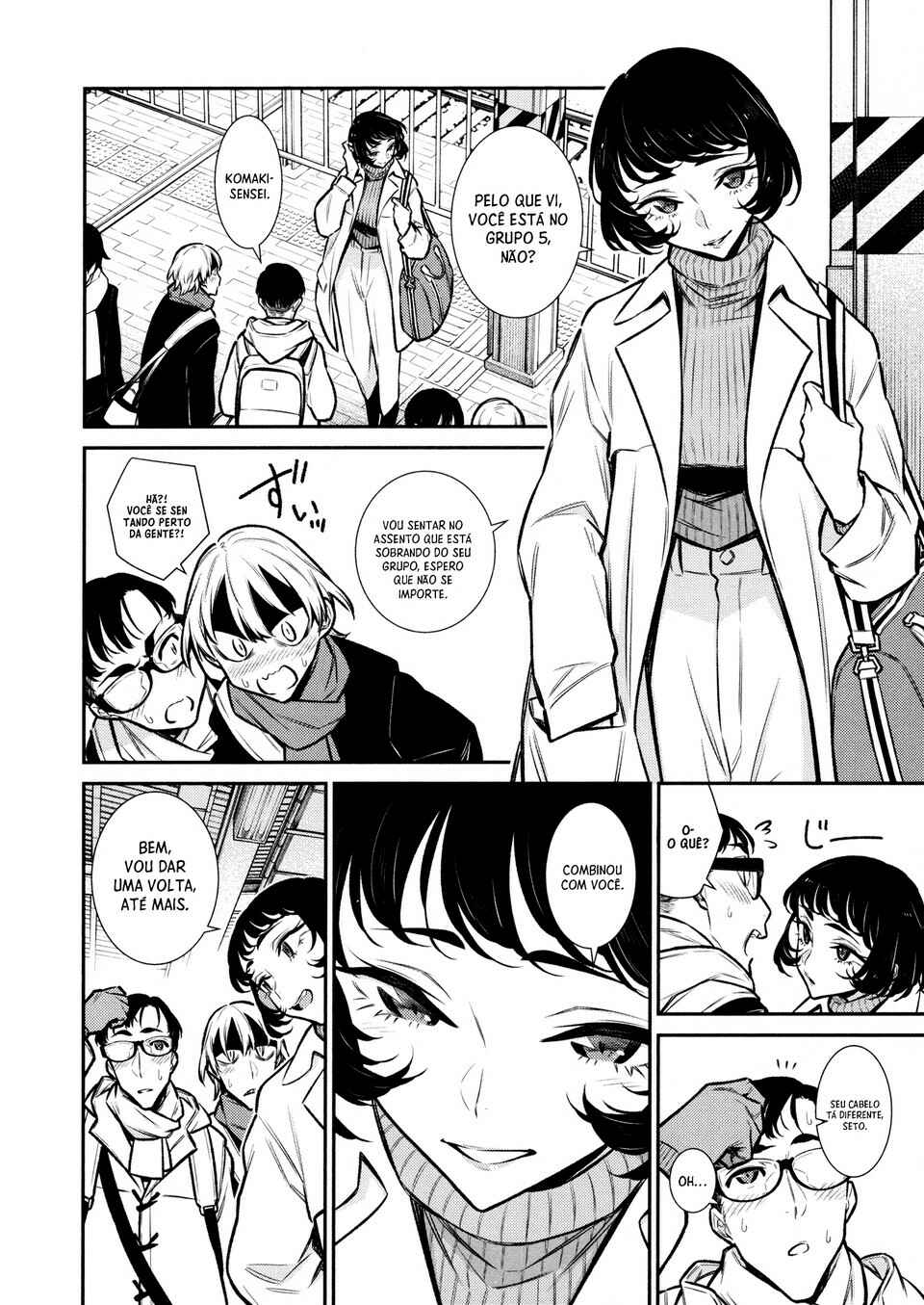 Yancha Gal no Anjou-san capítulo 87 página 3