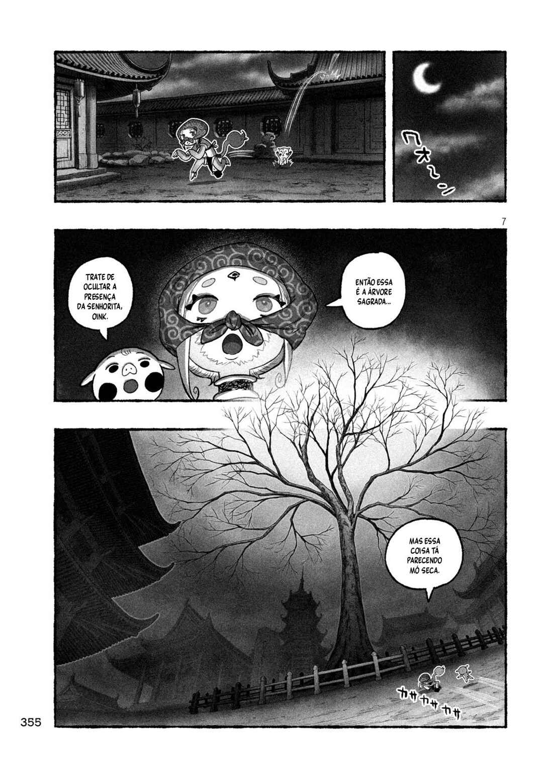 Shoujouhime capítulo 18 página 8