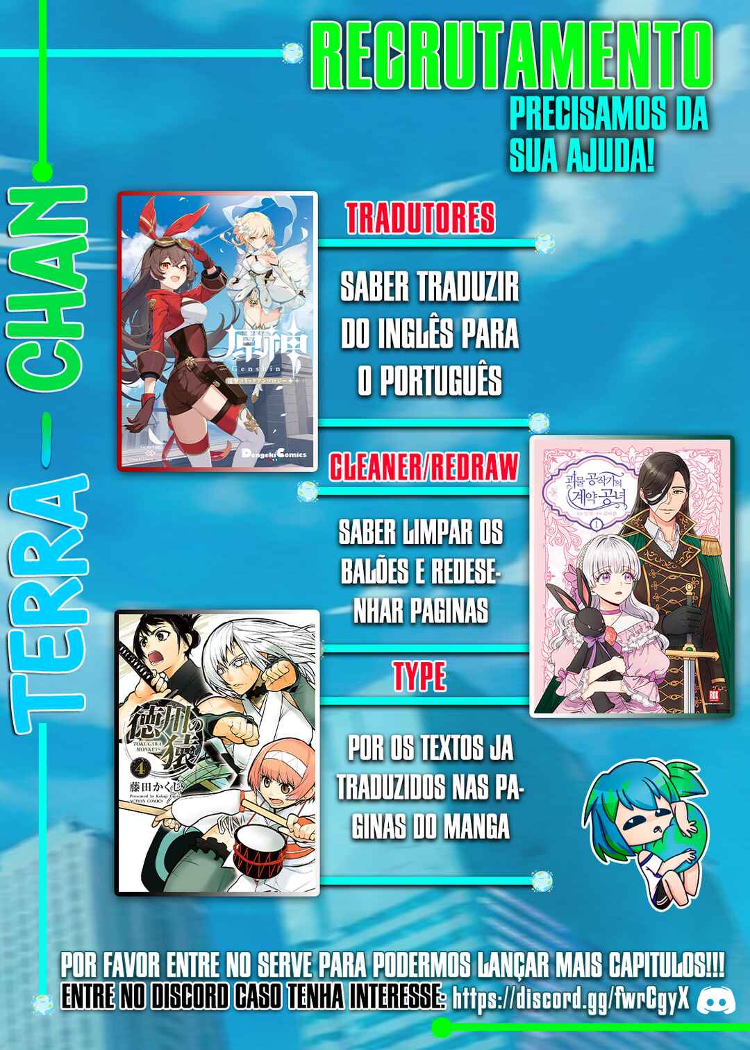 Hokuo Kizoku to Moukinzuma no Yukiguni Karigurashi capítulo 2 página 20