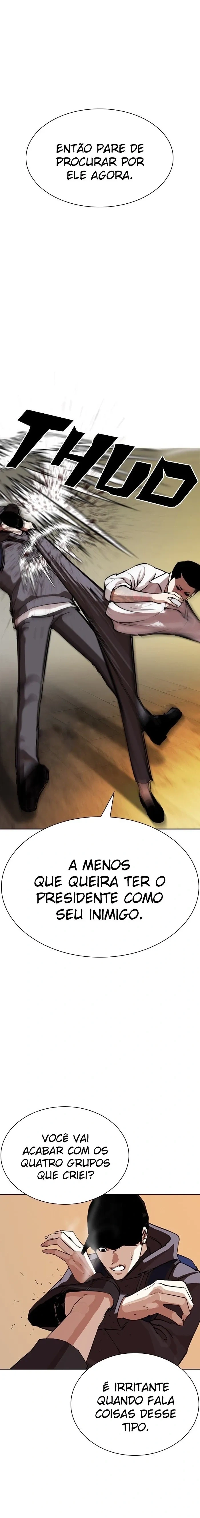 Lookism capítulo 285 página 7