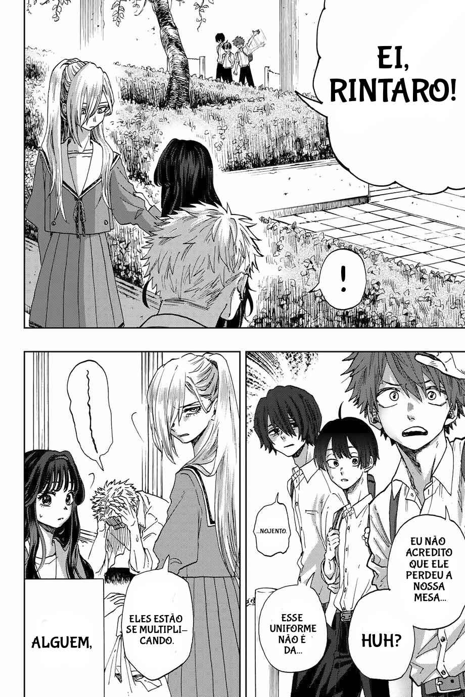 Kaoru Hana Wa Rin To Saku capítulo 4 página 4