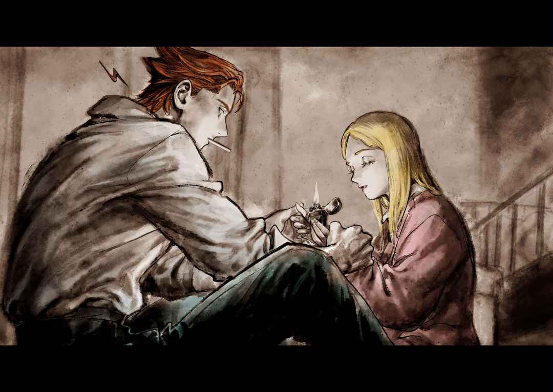 Veil capítulo 45 página 7