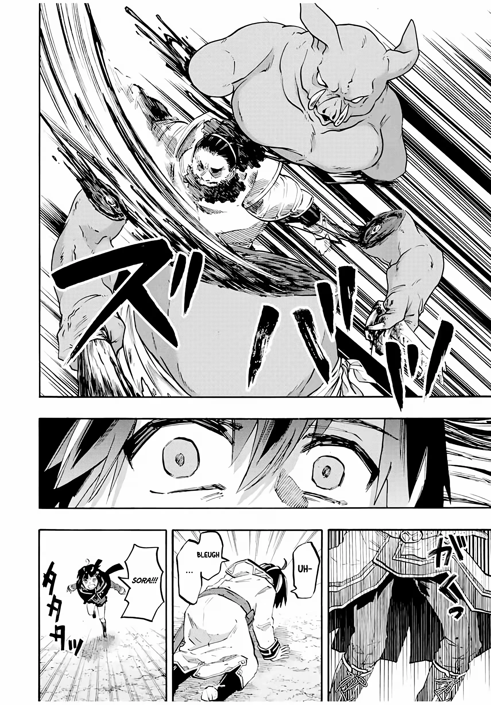 Isekai Walking capítulo 76 página 12