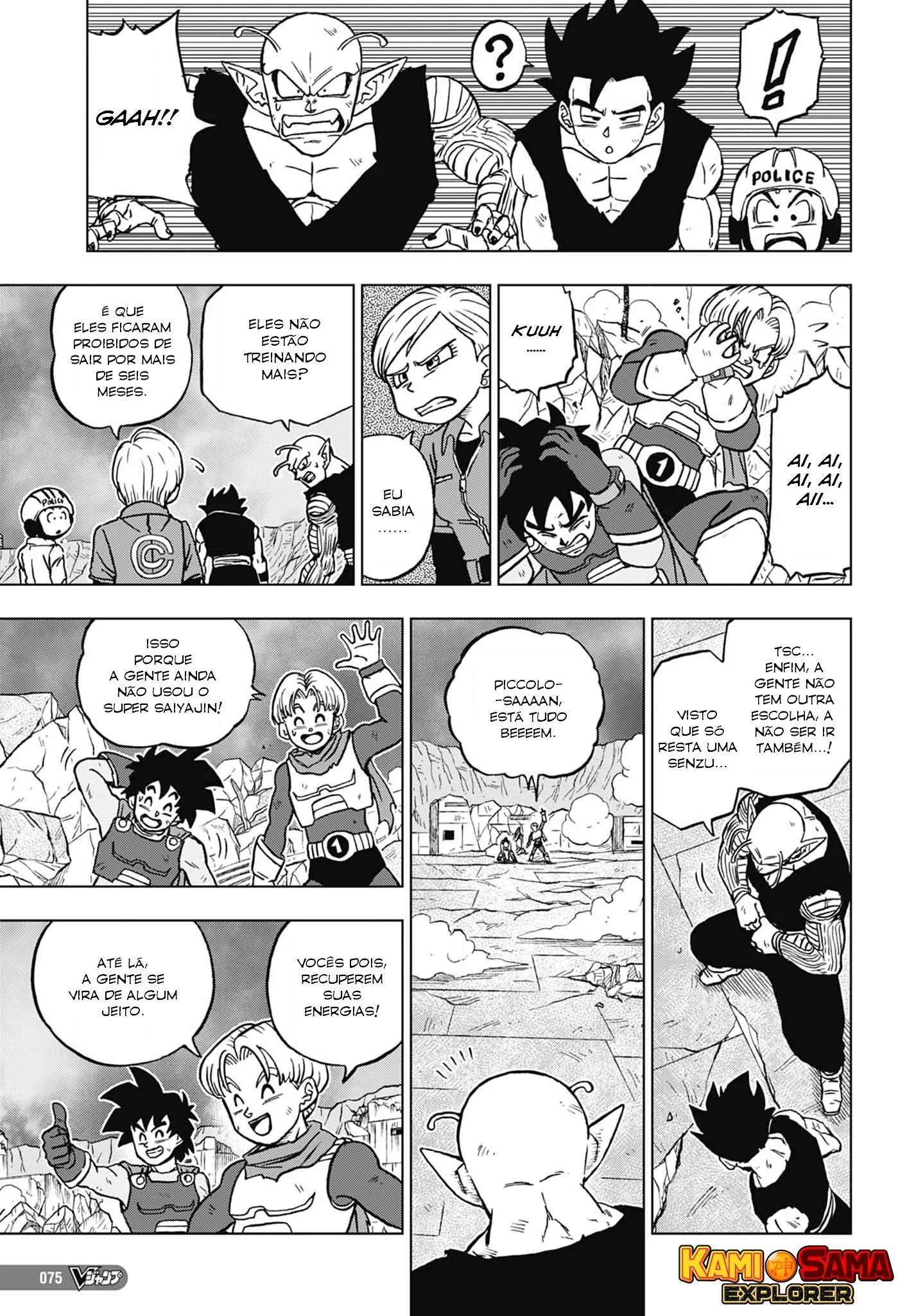 Dragon Ball Super capítulo 97 página 3