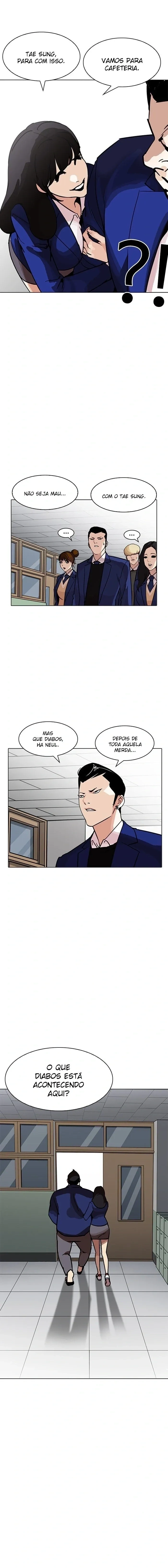Lookism capítulo 195 página 7