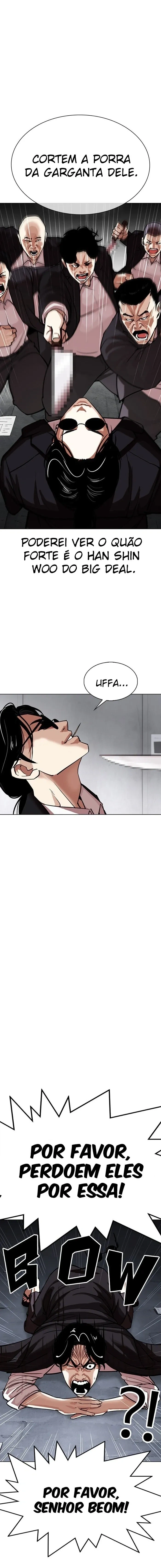 Lookism capítulo 306 página 3