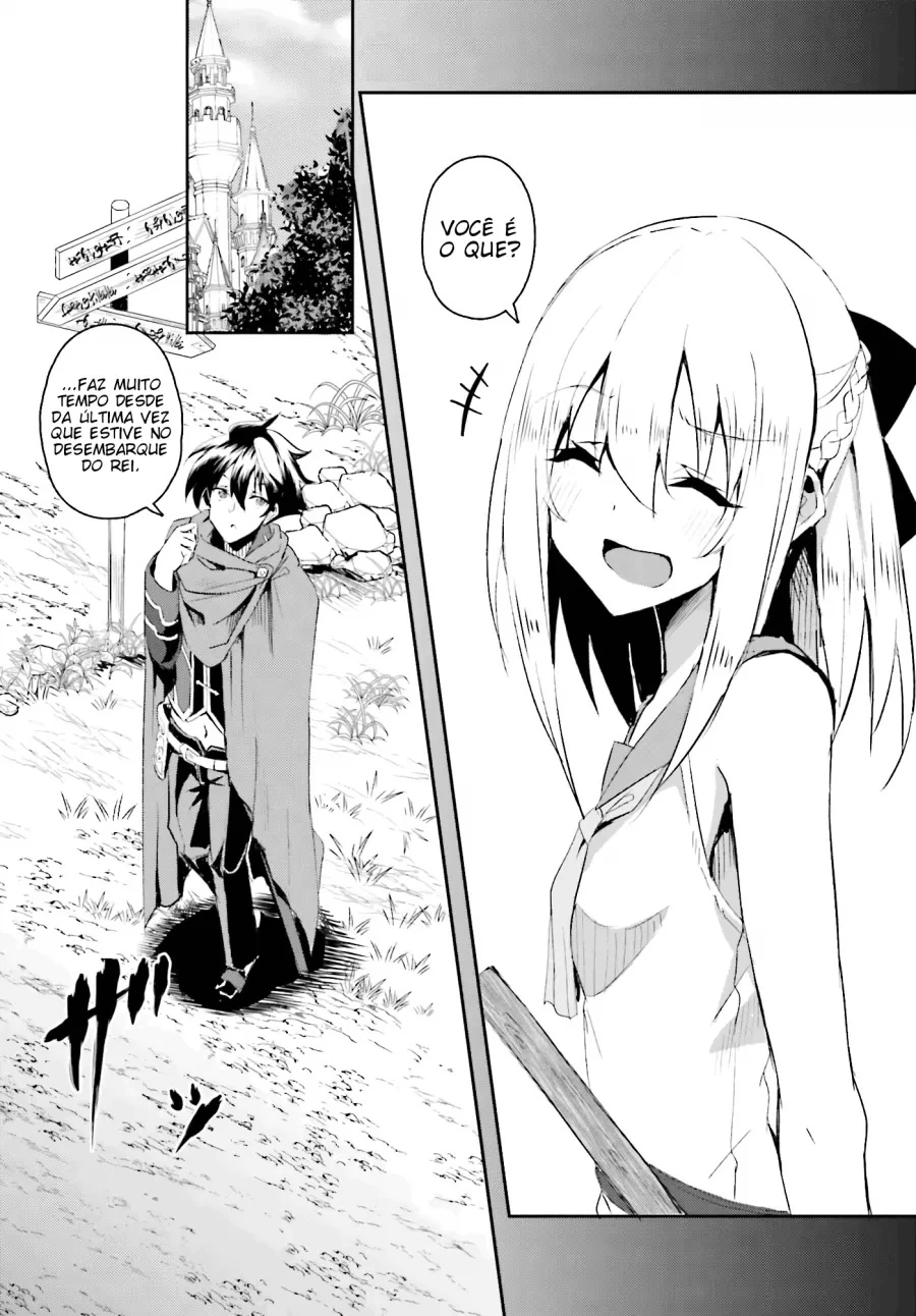 My childhood friend who I used to train swordsmanship with became a slave, so I, as an S-Rank adventurer decided to buy her and protect her. capítulo 1 página 4