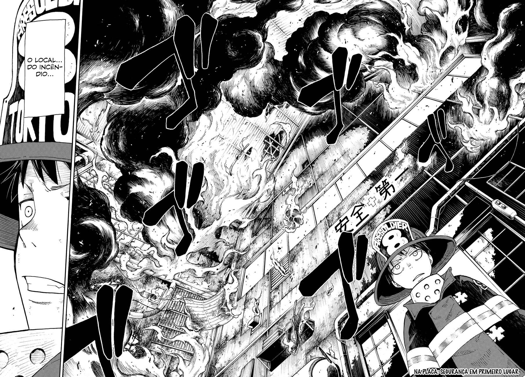Fire Force capítulo 1 página 8