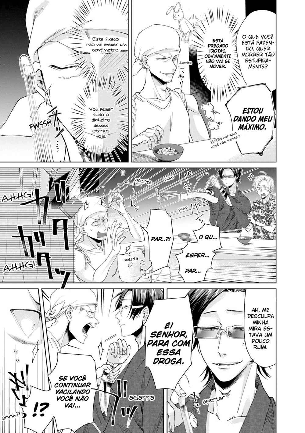 Kumichou Musume to Sewa-gakari capítulo 6 página 6