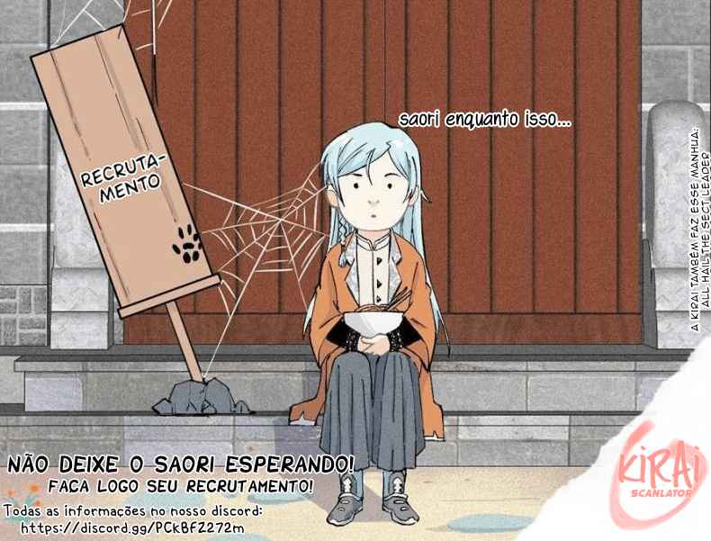 Jahy-sama wa Kujikenai! capítulo 44 página 19