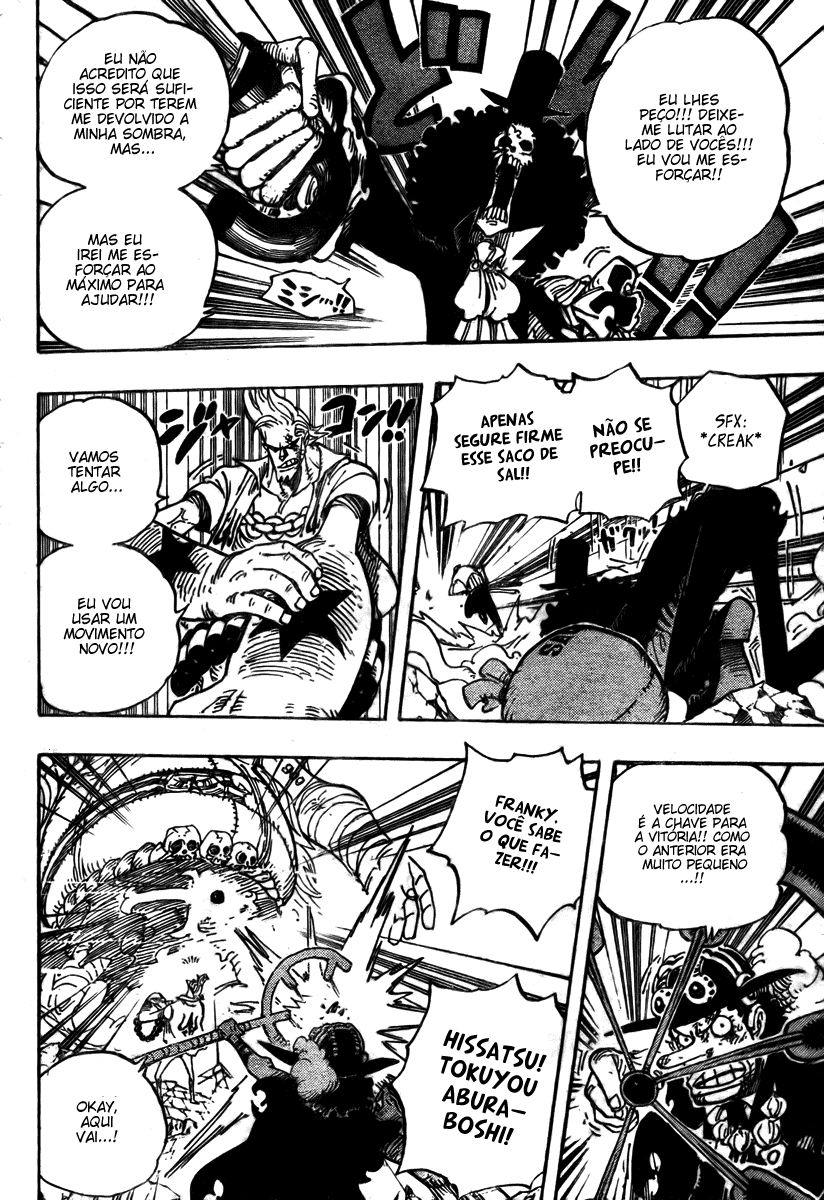 One Piece capítulo 475 página 4