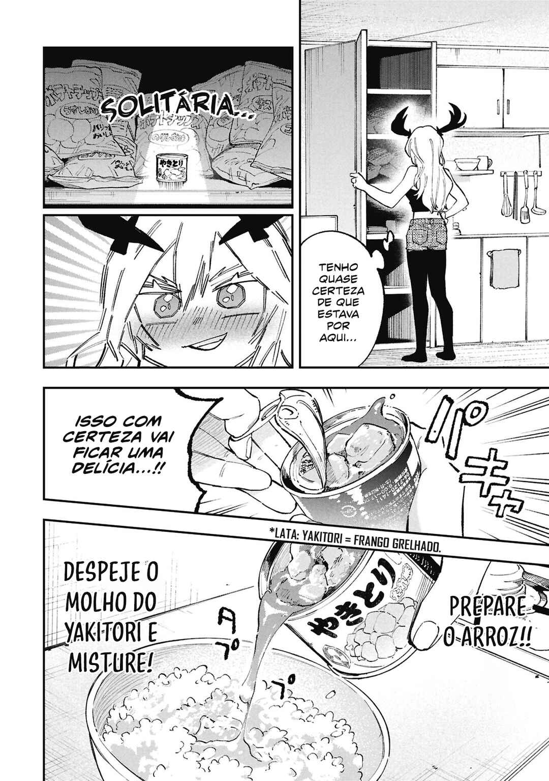 Lucifer-san no Daraku Gohan capítulo 4 página 4