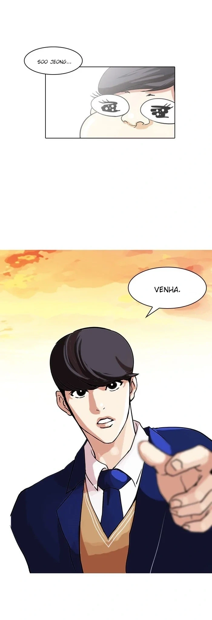Lookism capítulo 58 página 17