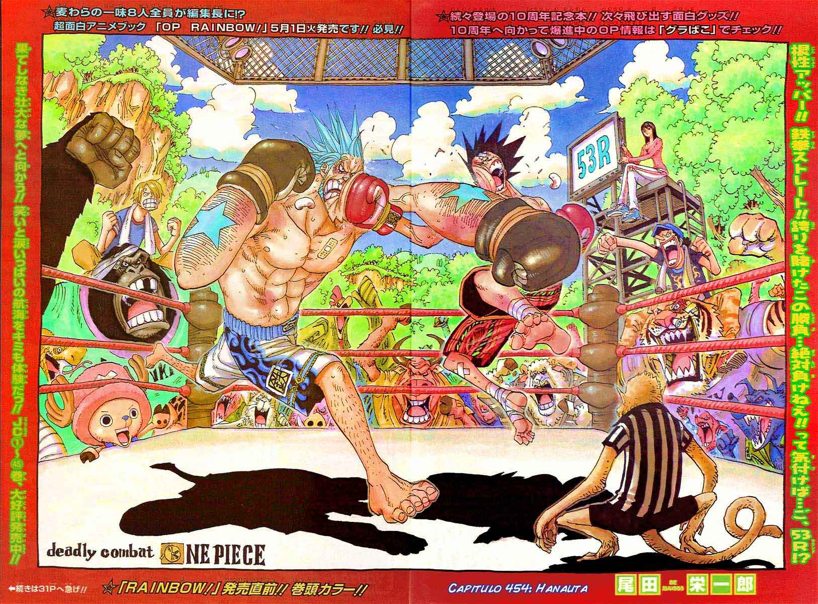 One Piece capítulo 454 página 1