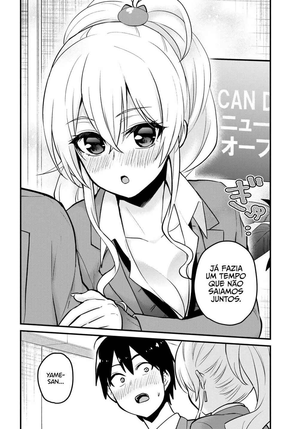 Hajimete no Gal capítulo 91 página 13