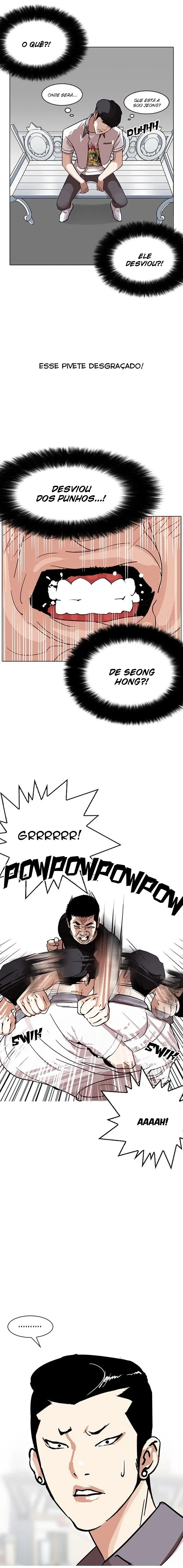 Lookism capítulo 145 página 7