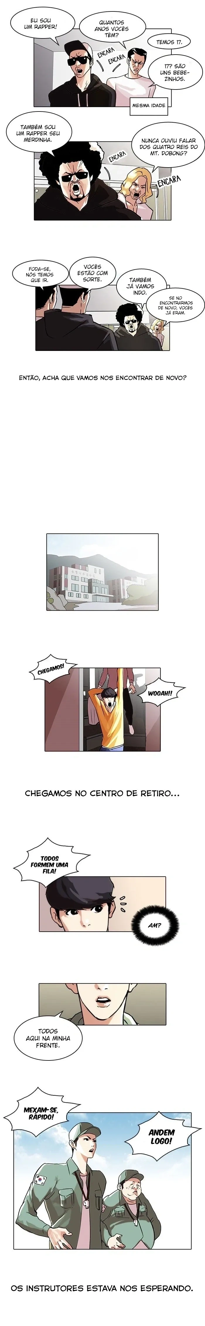 Lookism capítulo 41 página 11