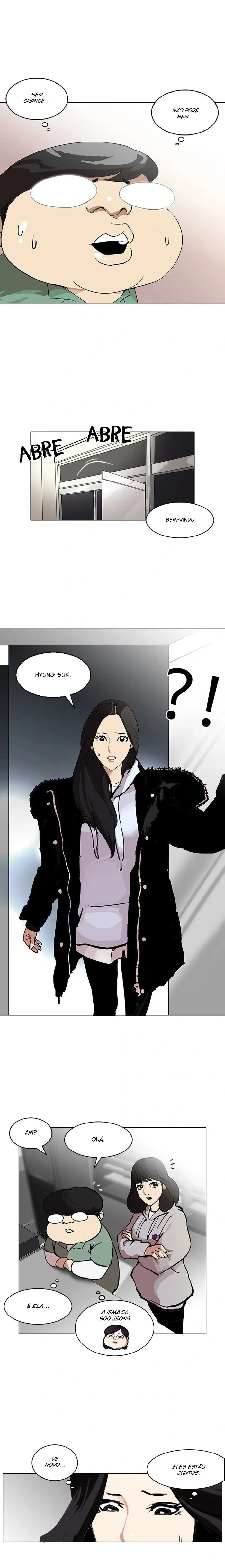 Lookism capítulo 115 página 12