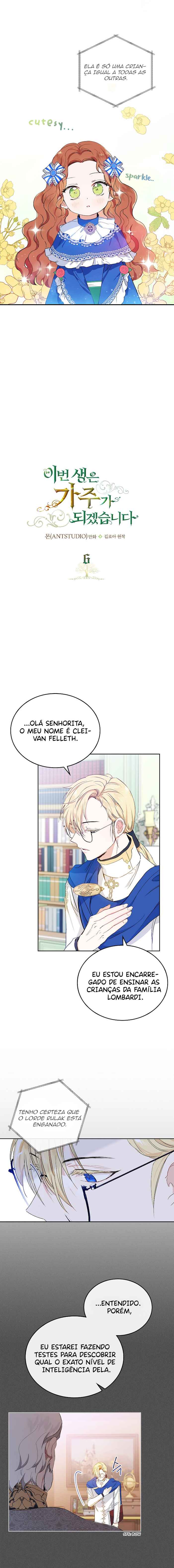 Ibeon Saengeun Gajuga Doegetseumnida capítulo 6 página 5