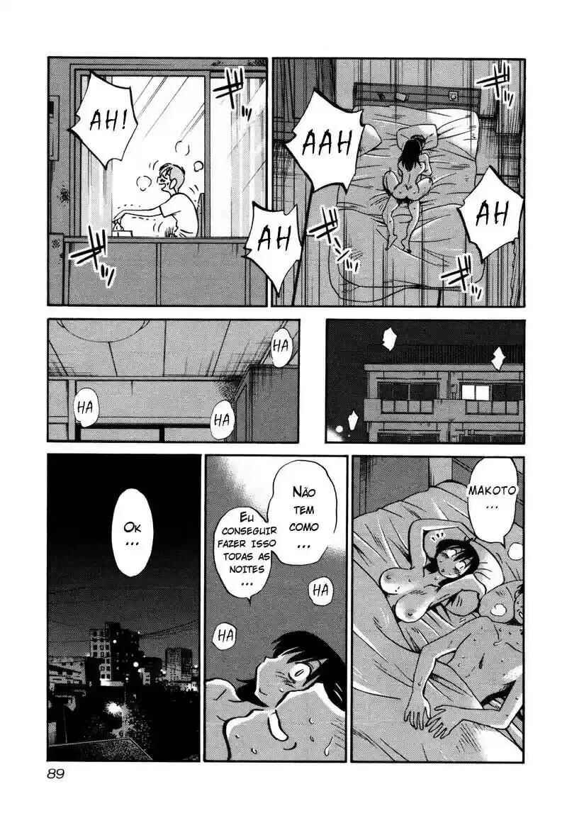 Rakujitsu no Pathos capítulo 34 página 6