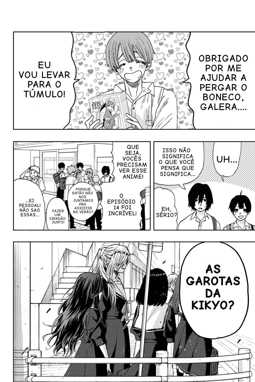 Kaoru Hana Wa Rin To Saku capítulo 25 página 2
