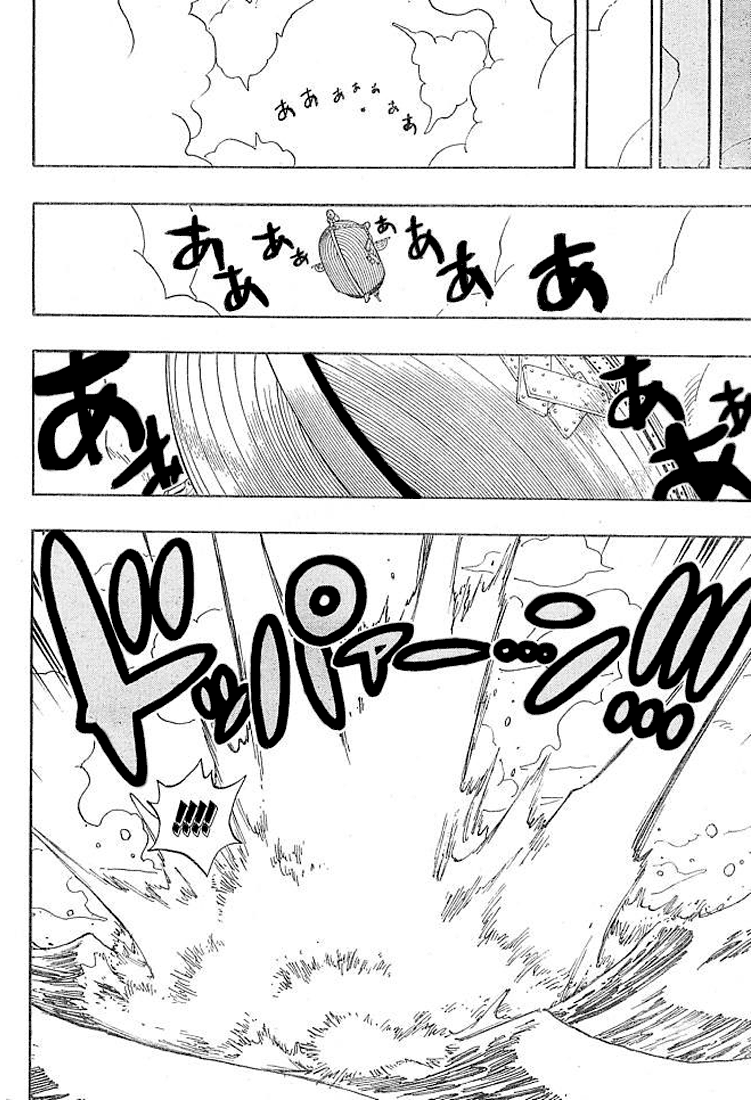 One Piece capítulo 303 página 10