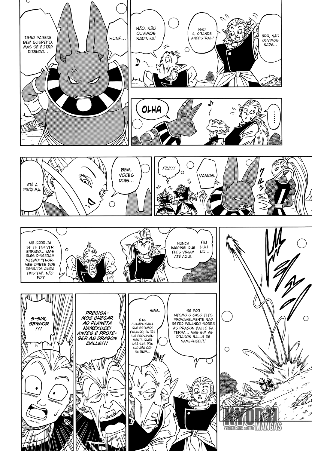 Dragon Ball Super capítulo 3 página 16