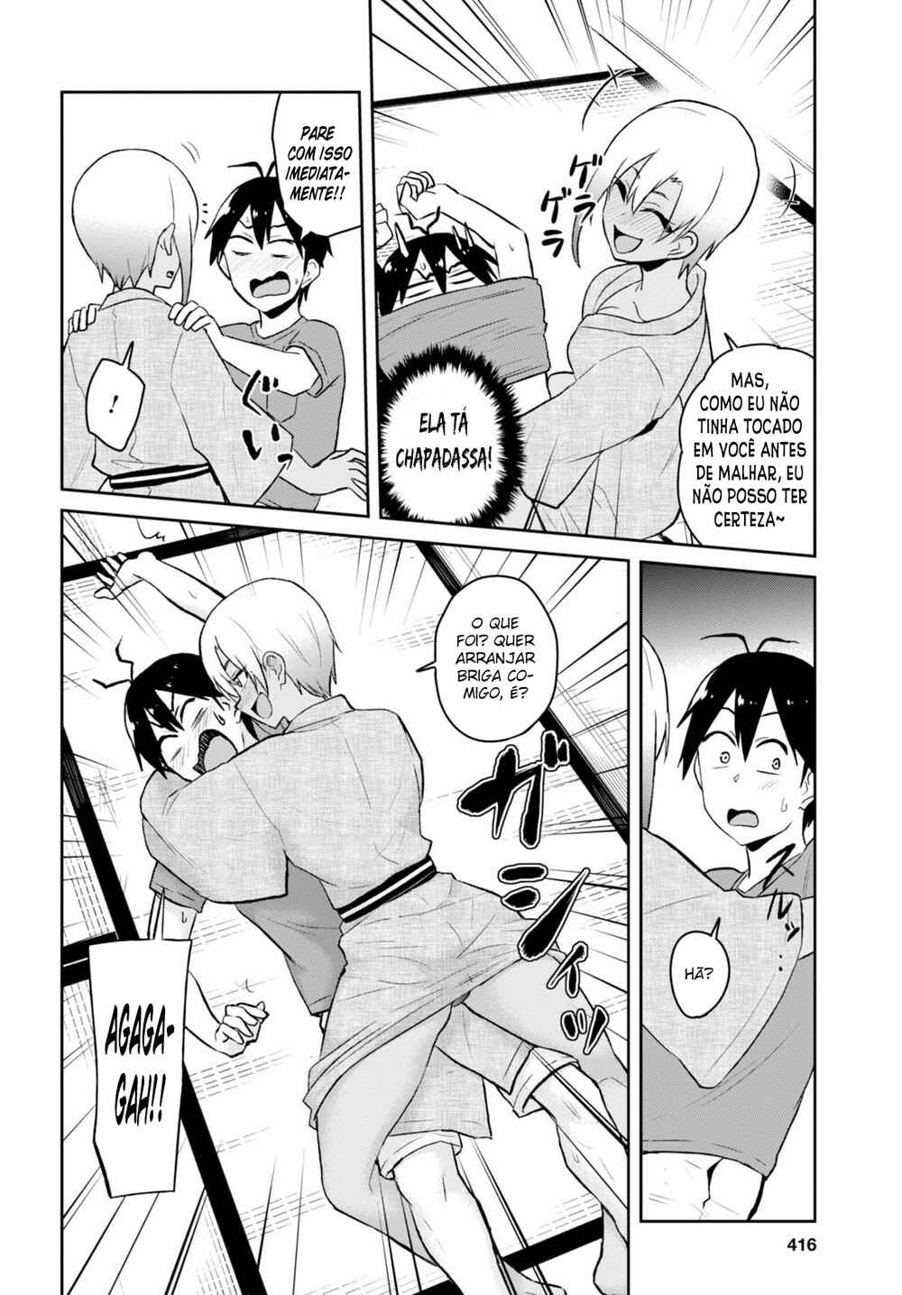 Hajimete no Gal capítulo 46 página 6