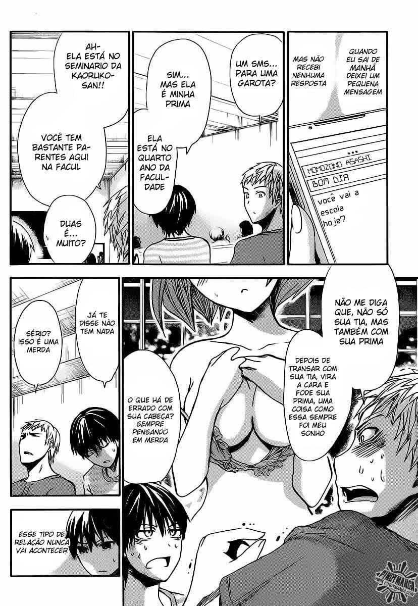 Minamoto-kun Monogatari capítulo 16 página 5