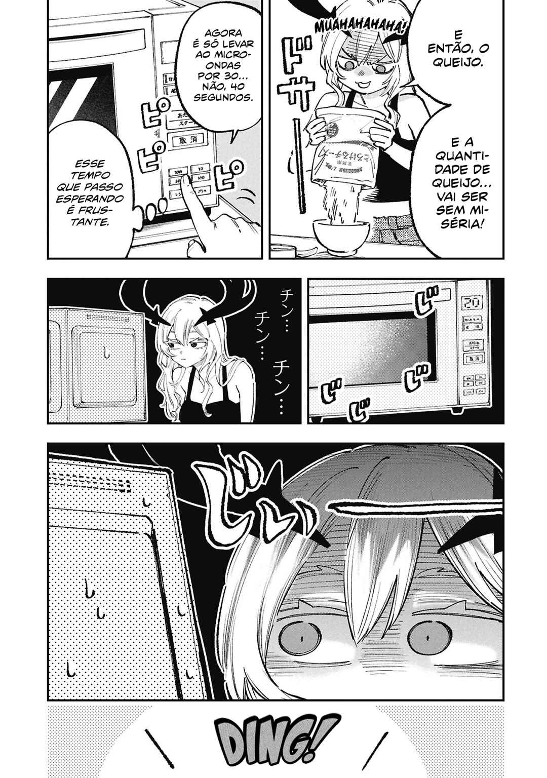 Lucifer-san no Daraku Gohan capítulo 4 página 5