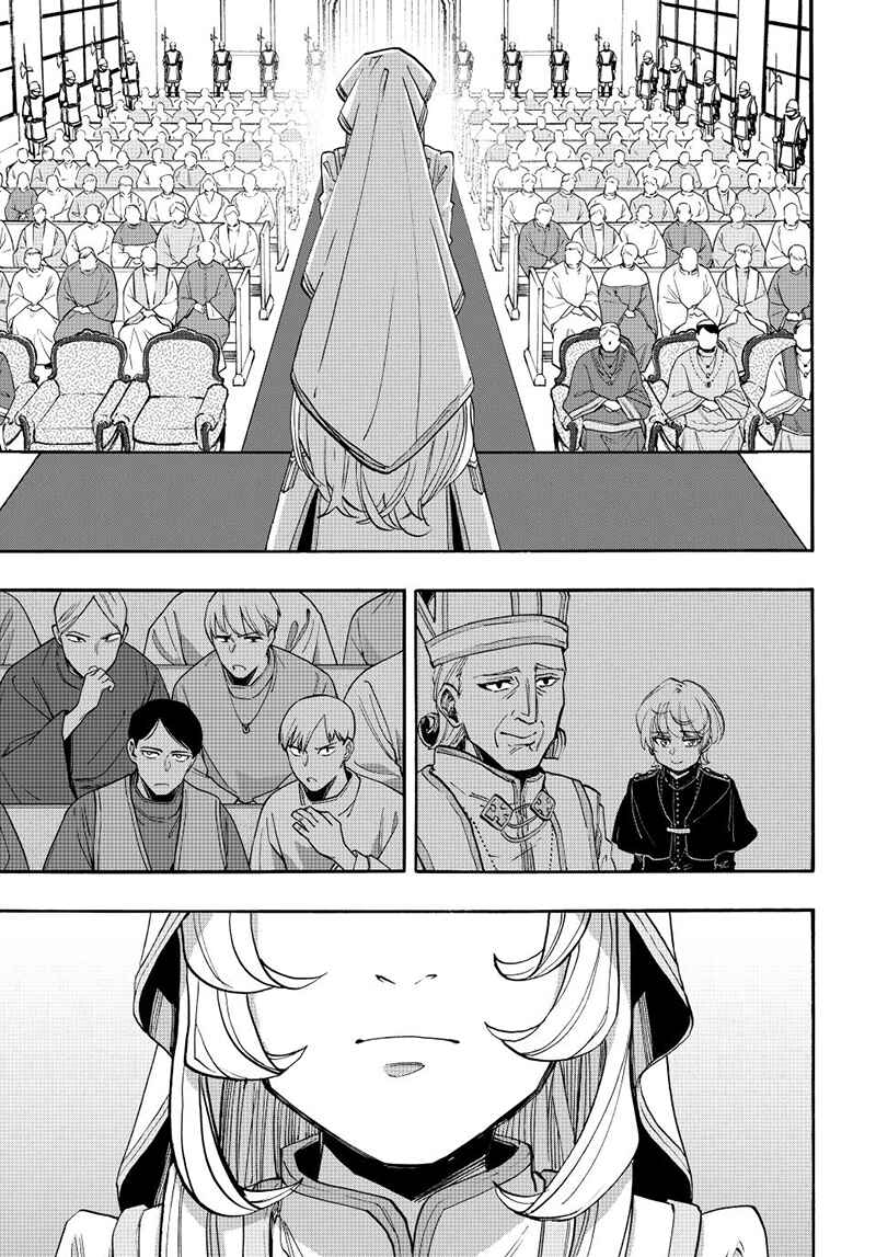 Isekai Walking capítulo 138 página 15