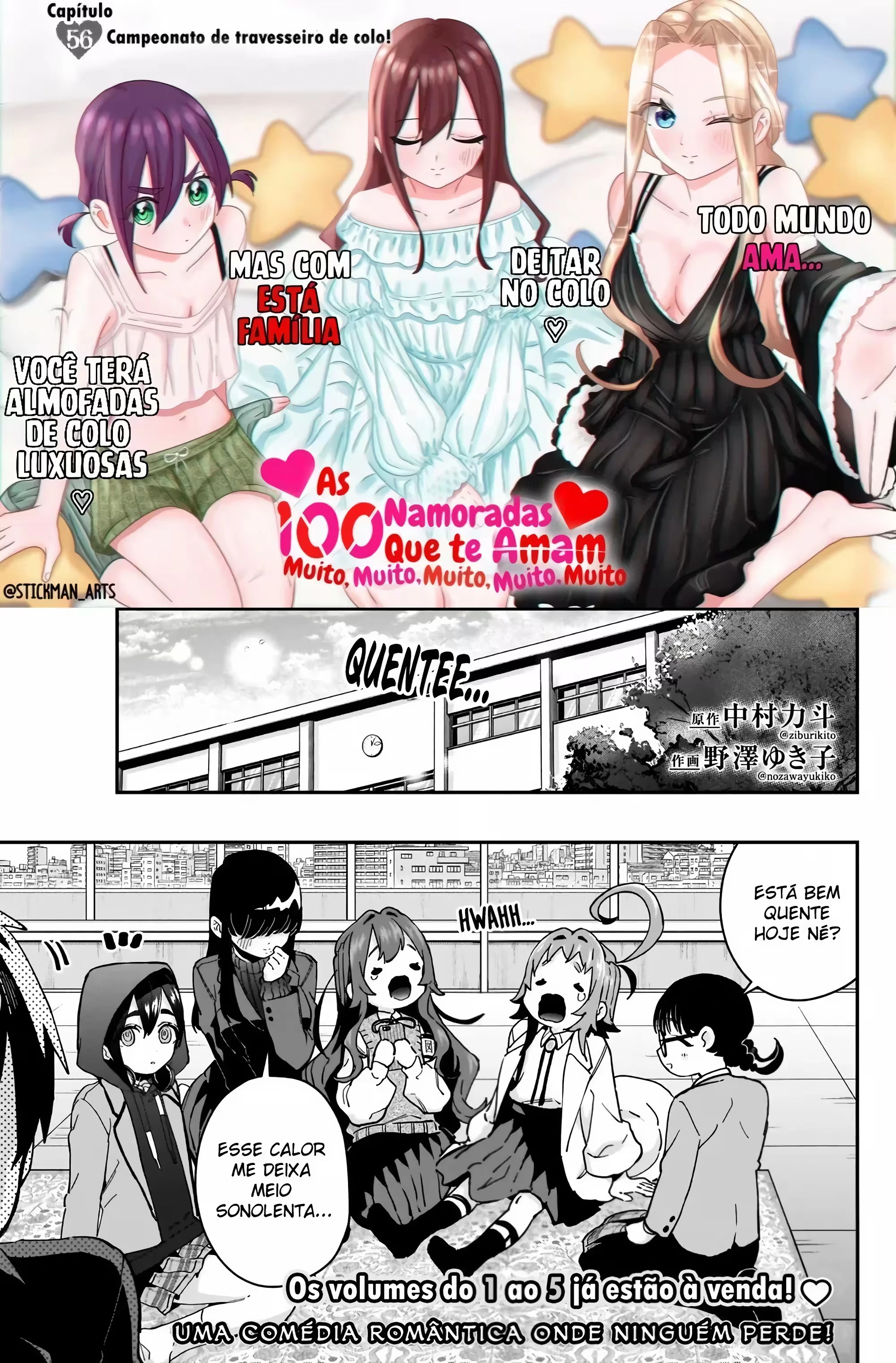 Kimi no Koto ga dai dai dai dai dai suki na 100-nin no Kanojo capítulo 56 página 2
