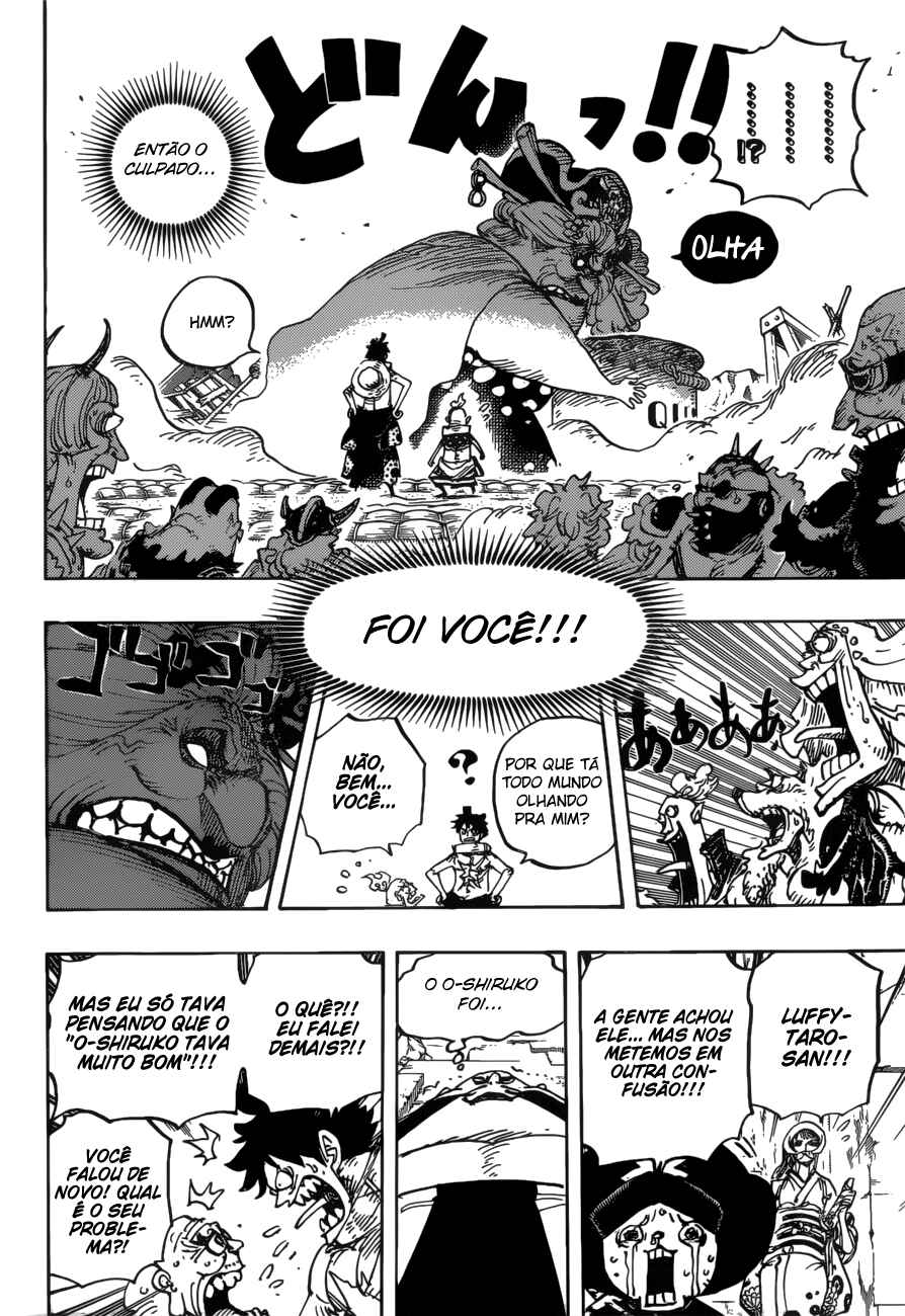 One Piece capítulo 946 página 11