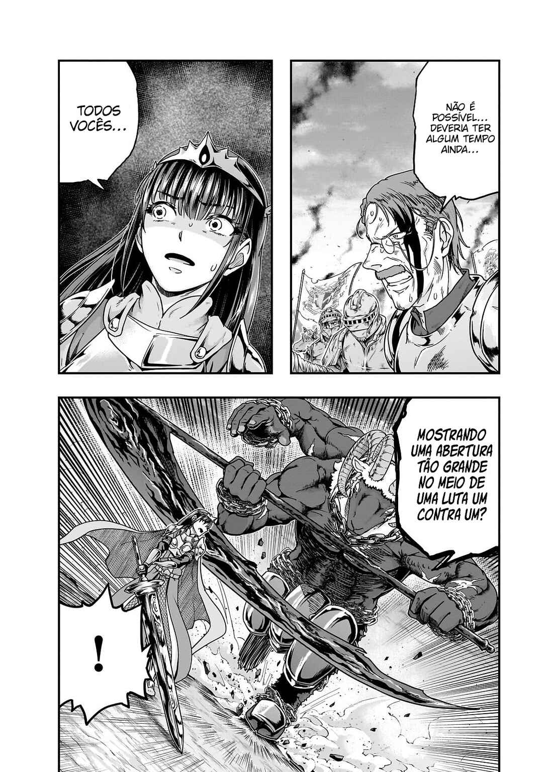 Hazure Waku no [Joutai Ijou Skill] de Saikyou ni Natta Ore ga Subete o Juurin Suru made capítulo 54.1 página 15