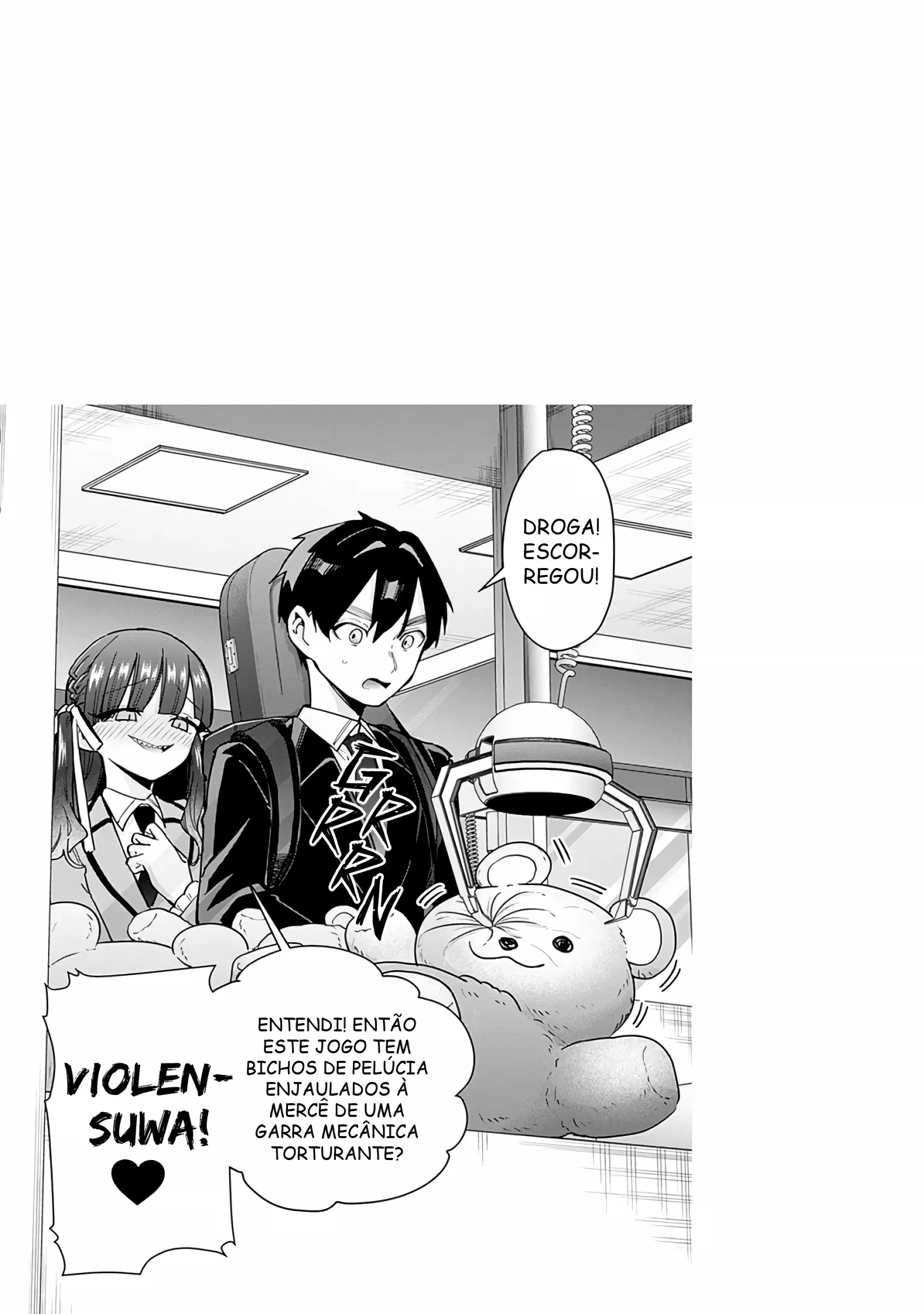 Kimi no Koto ga dai dai dai dai dai suki na 100-nin no Kanojo capítulo 122.5 página 5
