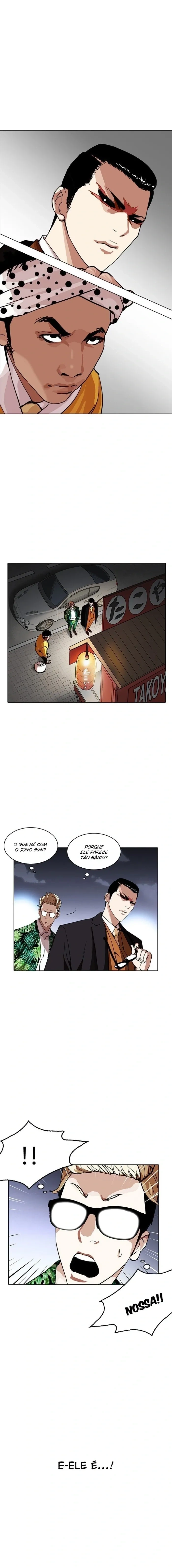 Lookism capítulo 213 página 2