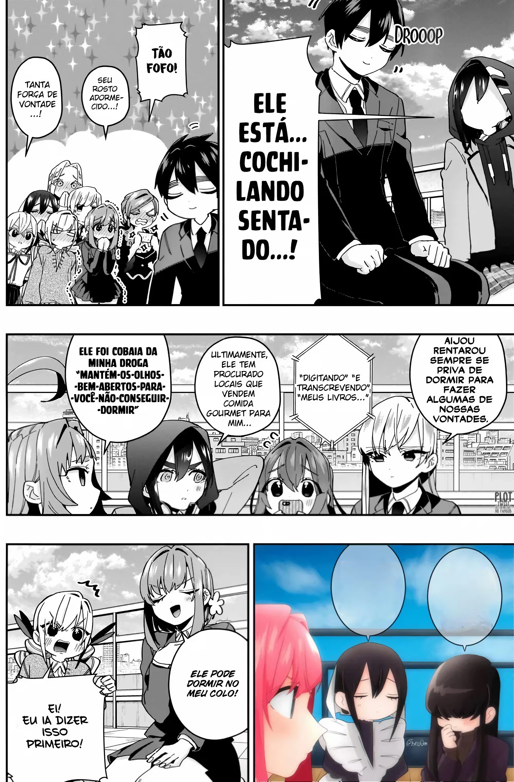 Kimi no Koto ga dai dai dai dai dai suki na 100-nin no Kanojo capítulo 56 página 4