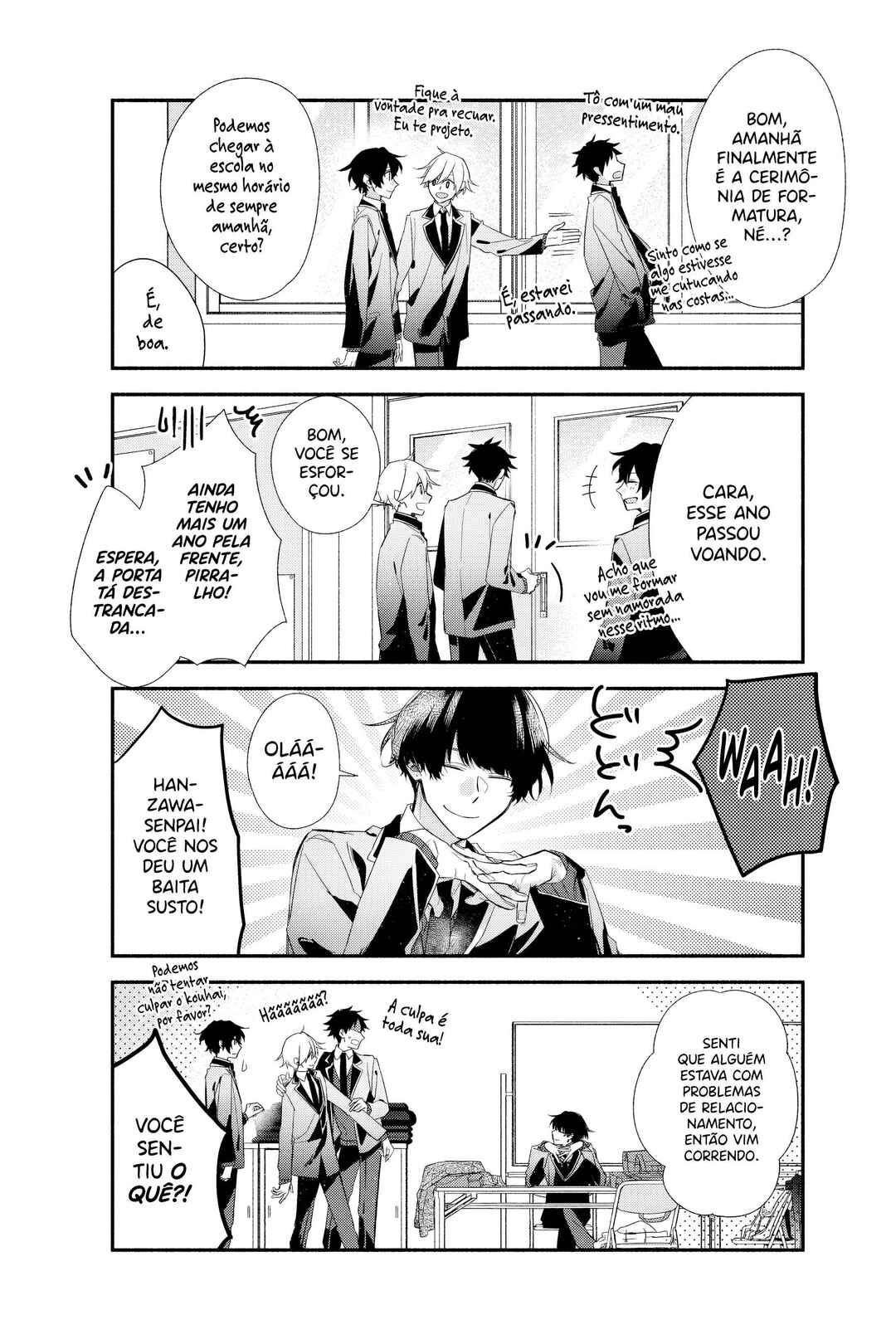 Sasaki to Miyano capítulo 38 página 5