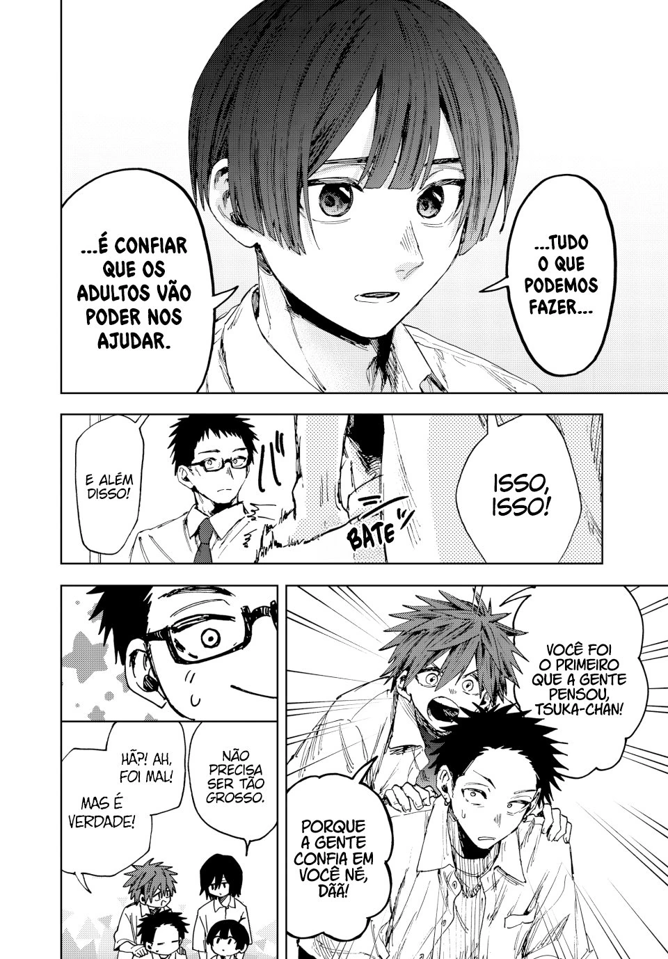 Kaoru Hana Wa Rin To Saku capítulo 164 página 7