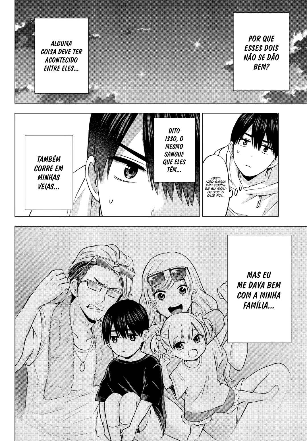 Kakkou no Iinazuke capítulo 195 página 7