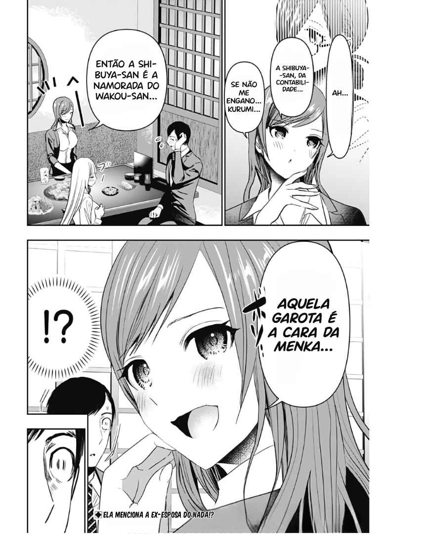 Batsu-Hare capítulo 62 página 13