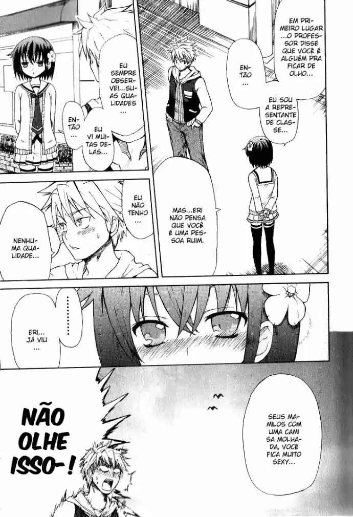 Fujimura-kun Mates capítulo 1 página 13