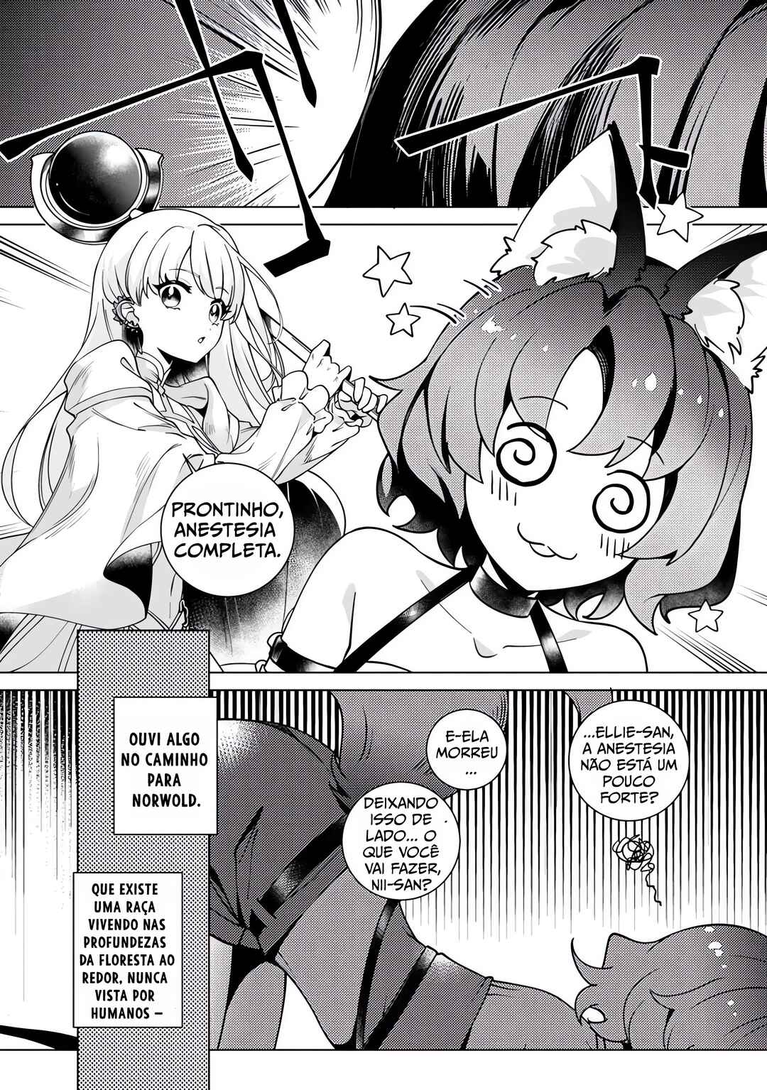 Netorare Tsuihousareta Saikyou Kishi Danchou no Ossan, Katainaka de Eiyuu ni Matsuriagerareru capítulo 3 página 6
