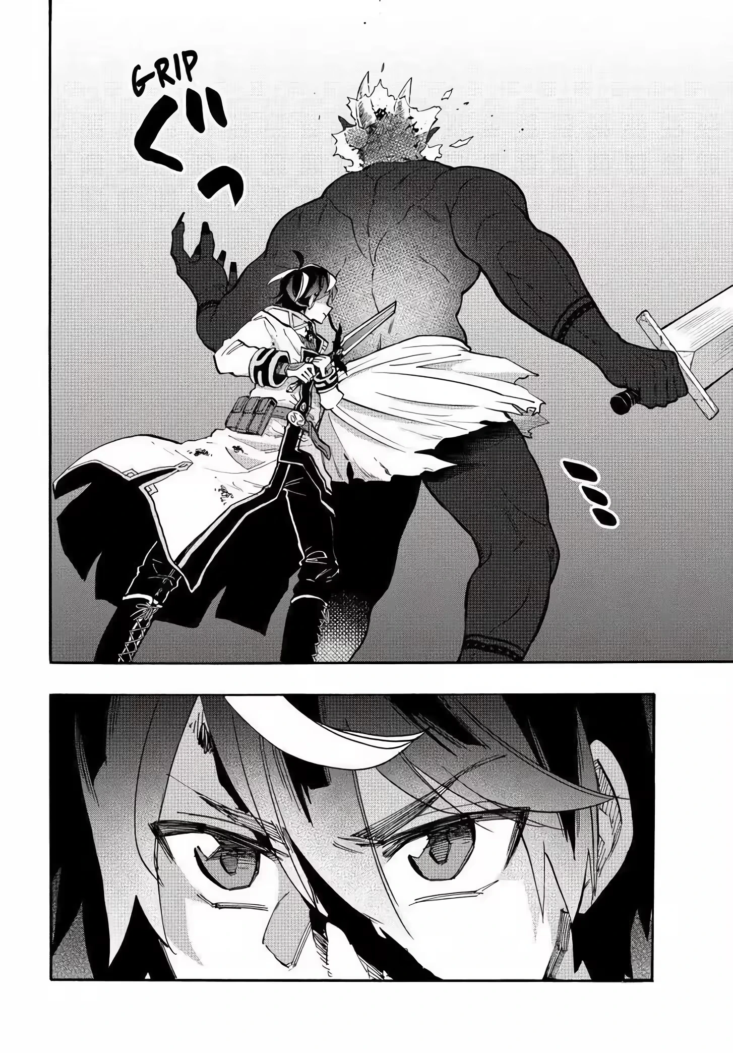 Isekai Walking capítulo 86 página 18