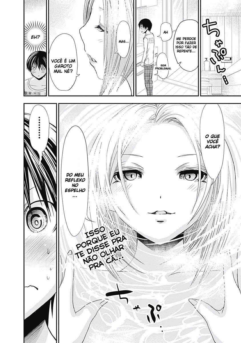 Minamoto-kun Monogatari capítulo 212 página 9